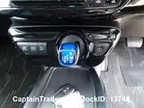 2020 Toyota Prius Hybyrid Black Sedan for sale, Japanese used car export - photo 35 of 37 | GULJI TRADERS