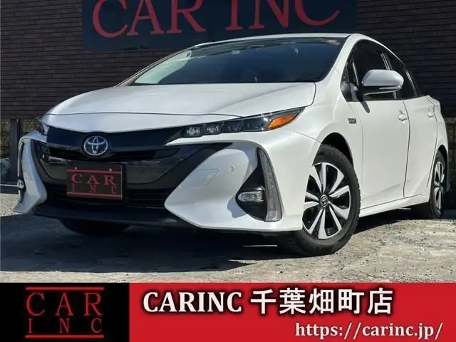 2022 Toyota Prius Phv S Safety Package Pearl Sedan for sale, Japanese used car export | GULJI TRADERS