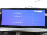 2023 Toyota Prius Phv Z / One owner / Modellista aero / Full-segment TV Yellow Sedan for sale, Japanese used car export - photo 45 of 80 | GULJI TRADERS