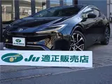 2023 Toyota Prius Phv Z Black Sedan for sale, Japanese used car export - photo 1 of 80 | GULJI TRADERS