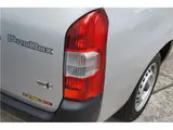 2021 Toyota Probox Hybrid DX Comfort Silver Van for sale, Japanese used car export - photo 32 of 57 | GULJI TRADERS