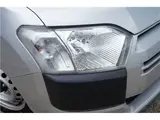 2021 Toyota Probox Hybrid DX Comfort Silver Van for sale, Japanese used car export - photo 33 of 57 | GULJI TRADERS
