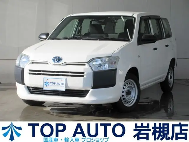 2021 Toyota Probox Hybrid 1.5 DX Comfort Safety Sense Navigation TV - photo 1 2021 Toyota Probox Hybrid 1.5 DX Comfort Safety Sense Navigation TV White Van for sale, Japanese used car export - photo 1 of 39 | GULJI TRADERS