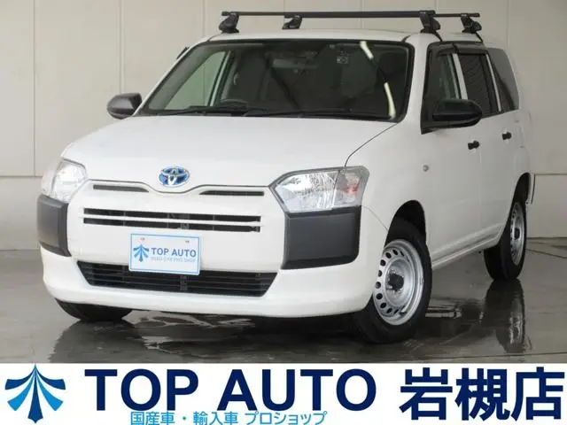 2021 Toyota Probox Hybrid 1.5 DX Comfort Safety Sense Navigation TV - photo 1 2021 Toyota Probox Hybrid 1.5 DX Comfort Safety Sense Navigation TV White Van for sale, Japanese used car export - photo 1 of 38 | GULJI TRADERS