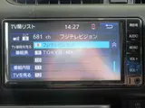 2021 Toyota Probox Hybrid 1.5 DX Comfort Safety Sense Navigation TV White Van for sale, Japanese used car export - photo 26 of 38 | GULJI TRADERS