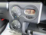 2021 Toyota Probox Hybrid 1.5 DX Comfort Safety Sense Navigation TV White Van for sale, Japanese used car export - photo 33 of 38 | GULJI TRADERS