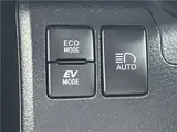 2021 Toyota Probox Hybrid DX Comfort Silver Van for sale, Japanese used car export - photo 27 of 45 | GULJI TRADERS