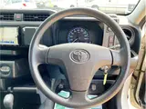 2021 Toyota Probox Hybrid GL White Van for sale, Japanese used car export - photo 34 of 37 | GULJI TRADERS