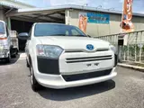 2021 Toyota Probox Hybrid DX Comfort White Van for sale, Japanese used car export - photo 1 of 50 | GULJI TRADERS
