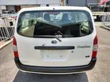 2021 Toyota Probox Hybrid DX Comfort White Van for sale, Japanese used car export - photo 10 of 50 | GULJI TRADERS