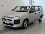 2021 Toyota Probox Hybrid DX Comfort Silver Van for sale, Japanese used car export - photo 1 of 12 | GULJI TRADERS