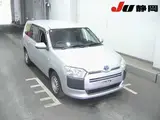 2021 Toyota Probox Hybrid GL Silver Van for sale, Japanese used car export - photo 1 of 9 | GULJI TRADERS