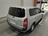 2021 Toyota Probox Hybrid GL Silver Van for sale, Japanese used car export - photo 5 of 9 | GULJI TRADERS