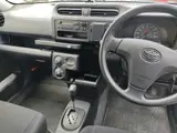 2021 Toyota Probox Hybrid DX Comfort White Van for sale, Japanese used car export - photo 6 of 6 | GULJI TRADERS