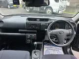 2022 Toyota Probox G Black Van for sale, Japanese used car export - photo 11 of 52 | GULJI TRADERS