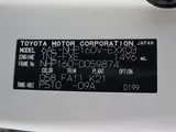 2022 Toyota Probox Hybrid GX White Van for sale, Japanese used car export - photo 48 of 48 | GULJI TRADERS