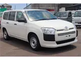 2022 Toyota Probox G White Van for sale, Japanese used car export - photo 1 of 57 | GULJI TRADERS