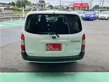2022 Toyota Probox Hybrid GL White Van for sale, Japanese used car export - photo 13 of 51 | GULJI TRADERS