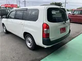 2022 Toyota Probox Hybrid GL White Van for sale, Japanese used car export - photo 15 of 51 | GULJI TRADERS