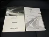 2022 Toyota Probox Hybrid GX White Van for sale, Japanese used car export - photo 58 of 58 | GULJI TRADERS