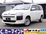 2022 Toyota Probox Hybrid GLTSS with aftermarket navigation system, backup camera, ETC, and power outlet. White Van for sale, Japanese used car export - photo 1 of 44 | GULJI TRADERS
