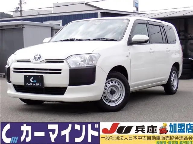 2022 Toyota Probox Hybrid GLTSS with aftermarket navigation system, backup camera, ETC, and power outlet. - photo 1 2022 Toyota Probox Hybrid GLTSS with aftermarket navigation system, backup camera, ETC, and power outlet. White Van for sale, Japanese used car export - photo 1 of 44 | GULJI TRADERS