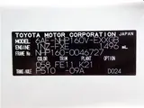 2022 Toyota Probox Hybrid GLTSS with aftermarket navigation system, backup camera, ETC, and power outlet. White Van for sale, Japanese used car export - photo 44 of 44 | GULJI TRADERS