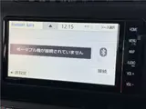 2022 Toyota Probox Hybrid F ★ One owner, non-smoking car, navigation, backup monitor White Van for sale, Japanese used car export - photo 32 of 59 | GULJI TRADERS
