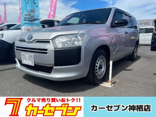 2022 Toyota Probox GX - photo 1 2022 Toyota Probox GX Silver Van for sale, Japanese used car export - photo 1 of 50 | GULJI TRADERS
