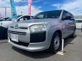 2022 Toyota Probox GX Silver Van for sale, Japanese used car export - photo 2 of 50 | GULJI TRADERS
