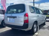 2022 Toyota Probox GX Silver Van for sale, Japanese used car export - photo 5 of 50 | GULJI TRADERS
