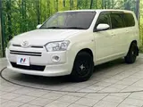 2022 Toyota Probox Hybrid F White Van for sale, Japanese used car export - photo 1 of 30 | GULJI TRADERS
