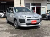 2022 Toyota Probox G Silver Van for sale, Japanese used car export - photo 1 of 60 | GULJI TRADERS