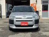 2022 Toyota Probox G Silver Van for sale, Japanese used car export - photo 5 of 60 | GULJI TRADERS