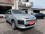 2022 Toyota Probox G Silver Van for sale, Japanese used car export - photo 43 of 60 | GULJI TRADERS