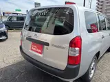 2022 Toyota Probox G Silver Van for sale, Japanese used car export - photo 49 of 60 | GULJI TRADERS