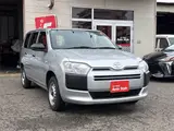 2022 Toyota Probox G Silver Van for sale, Japanese used car export - photo 1 of 64 | GULJI TRADERS