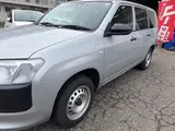 2022 Toyota Probox G Silver Van for sale, Japanese used car export - photo 56 of 64 | GULJI TRADERS