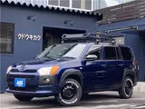 2022 Toyota Probox G/AIS inspected 4-point/lifted/overfenders/fog lights Blue Van for sale, Japanese used car export - photo 1 of 58 | GULJI TRADERS