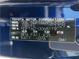 2022 Toyota Probox G/AIS inspected 4-point/lifted/overfenders/fog lights Blue Van for sale, Japanese used car export - photo 58 of 58 | GULJI TRADERS