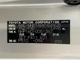 2022 Toyota Probox 1.5 GX Hybrid Silver Van for sale, Japanese used car export - photo 30 of 30 | GULJI TRADERS