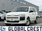2022 Toyota Probox 1.3 G White Van for sale, Japanese used car export - photo 1 of 27 | GULJI TRADERS