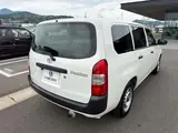 2022 Toyota Probox 1.3 G White Van for sale, Japanese used car export - photo 6 of 27 | GULJI TRADERS