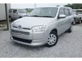 2022 Toyota Probox Hybrid 1.5 F Silver Van for sale, Japanese used car export - photo 1 of 30 | GULJI TRADERS
