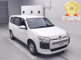 2022 Toyota Probox Hybrid GL White Van for sale, Japanese used car export - photo 1 of 12 | GULJI TRADERS