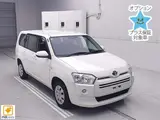 2022 Toyota Probox Hybrid F TSS White Van for sale, Japanese used car export - photo 1 of 12 | GULJI TRADERS