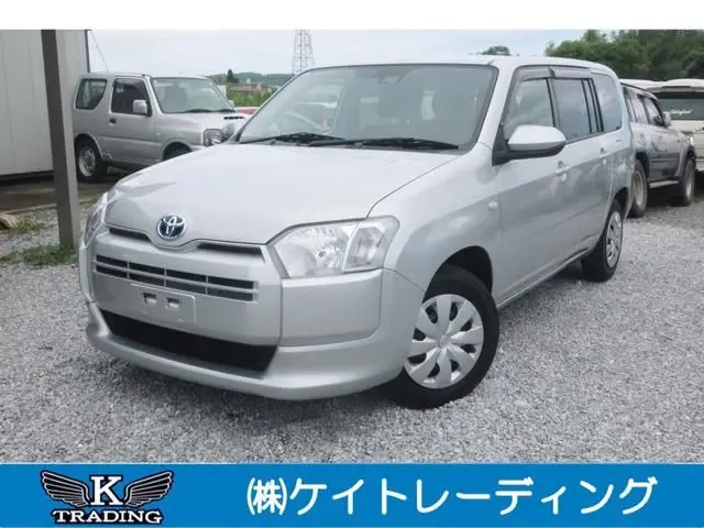 2022 Toyota Probox Hybrid 1.5 F Silver Van for sale, Japanese used car export - photo 1 of 24 | GULJI TRADERS