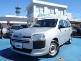 2022 Toyota Probox DX Comfort Silver Van for sale, Japanese used car export - photo 1 of 9 | GULJI TRADERS