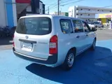 2022 Toyota Probox DX Comfort Silver Van for sale, Japanese used car export - photo 3 of 9 | GULJI TRADERS