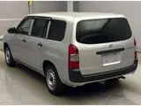 2022 Toyota Probox G Gray Van for sale, Japanese used car export - photo 2 of 3 | GULJI TRADERS